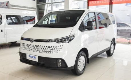 上汽大通MAXUS 新途V70将于今日上市