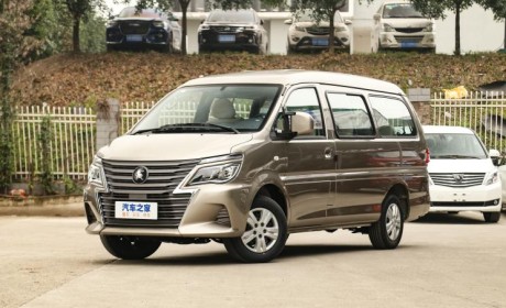 售6.69万元起 东风风行2023款菱智上市