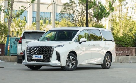 21.99万元起售 新款大通MAXUS G90上市