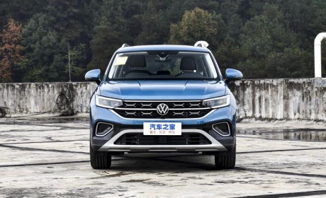 售24.79万元起 新款探岳380TSI车型上市