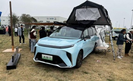 上汽大通MAXUS MIFA中文名及多车首发