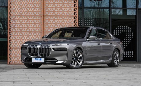 增长28.2% 宝马集团2022年营收1.05万亿