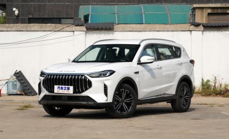 售9.49万起 捷途X70 PLUS新增车型上市