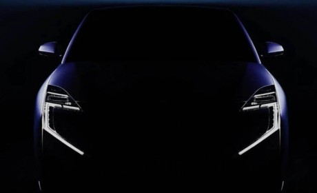 有点怪？云度全新车型“C5”预告图曝光