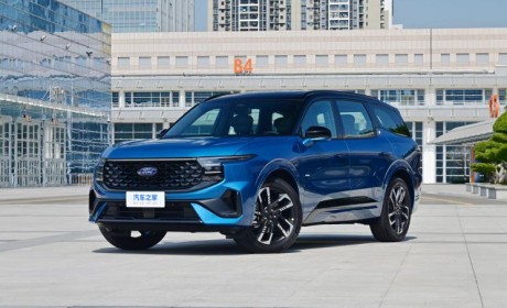 4月上市 全新锐界L将于今日开启预售