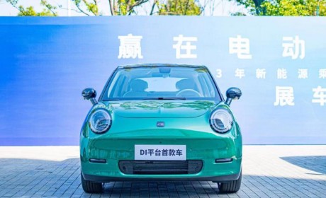 前脸致敬保时捷 江汽EV3电动车实车亮相