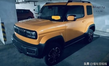 比官图看着更卡哇伊 宝骏悦也实车曝光