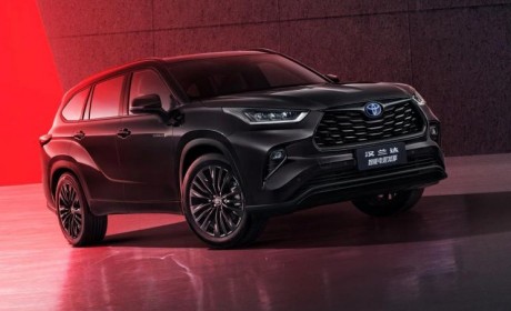 售33.18万元 汉兰达双擎四驱骑士版上市