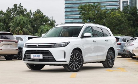 购车新福利 问界系列车型优惠高达3.3万