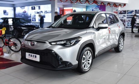 售12.58万起 2023款丰田锋兰达上市