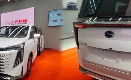 或于5月份上市 广汽传祺E9实车谍照曝光