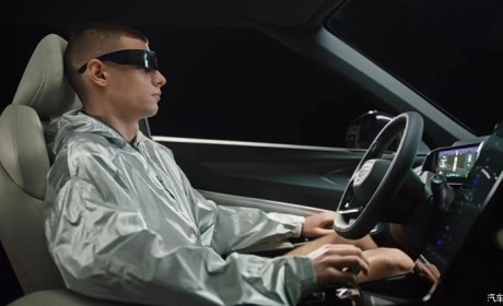 内饰氛围拉满 吉利博越COOL内饰预告