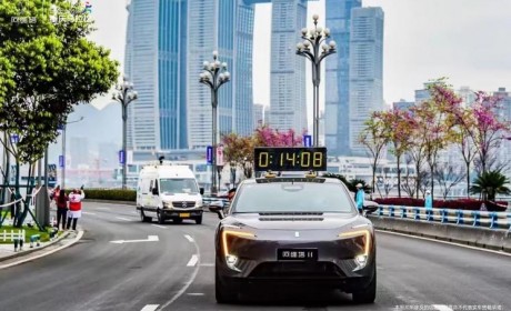 猜猜价格 阿维塔11单电机版今晚上市