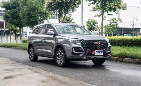 售11.79万起 VGV U75PLUS新车型上市