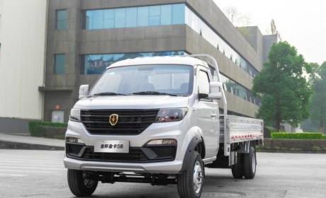 主打4-5万市场 金杯金卡S6/S2今日上市