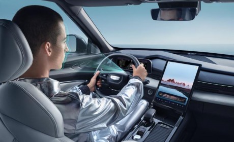 4月初开启预售 吉利博越COOL内饰官图