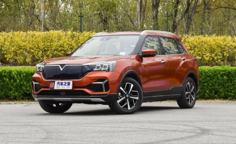 售价18.98万元 新款启辰T60 EV上市