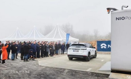 位置不错 蔚来丹麦首座换电站正式上线