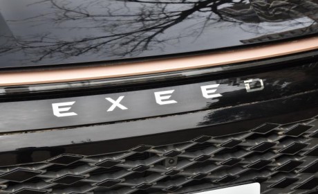 星途：“内部渠道员工购车”为虚假信息