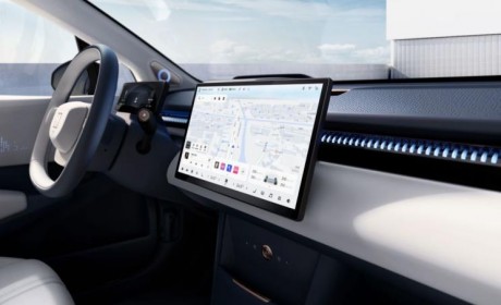 可滑移屏幕是亮点 极氪X内饰官图来了！