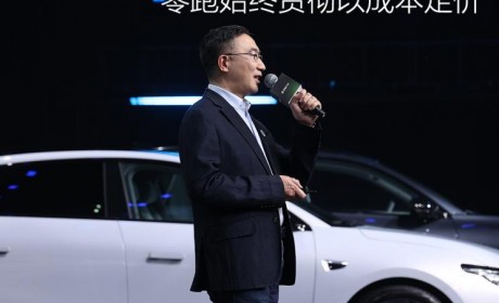 对话朱江明：零跑始终贯彻以成本定价
