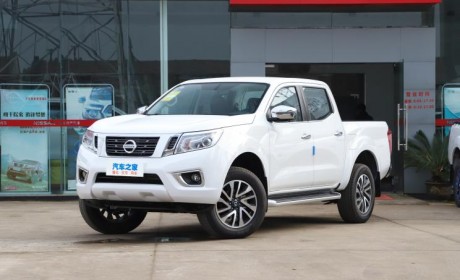 售14.28万起 郑州日产2023款纳瓦拉上市