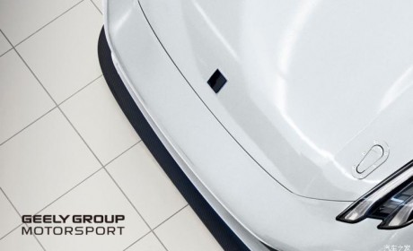 新款领克03 TCR赛车将于3月3日亮相