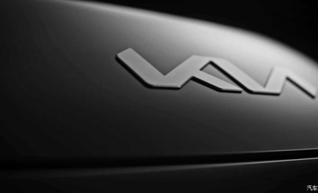 起亚EV9概念车/EV5概念车将于3月20亮相