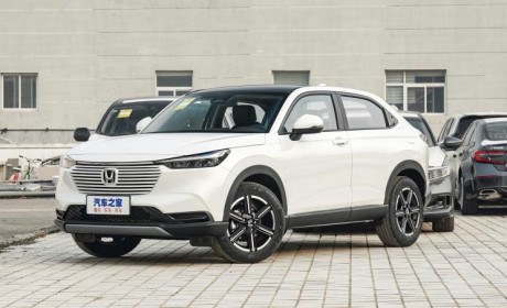 售14.29万元，广汽本田缤智科技版上市