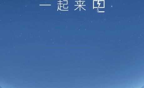 奇瑞集团新能源战略将于4月7日开幕