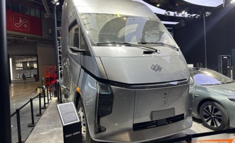 2023上海车展探馆：深向星辰1代实车