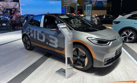 2023上海车展探馆：大众ID.3特别版实车