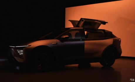 上海车展首发 高合HiPhi Y预告视频发布