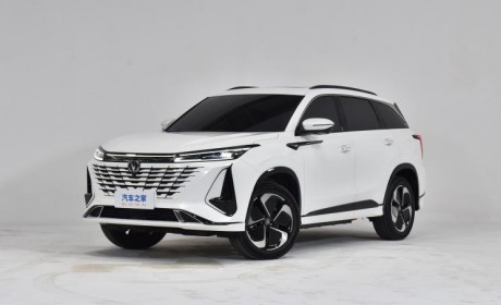 长安CS75 PLUS智电iDD将于4月26日上市