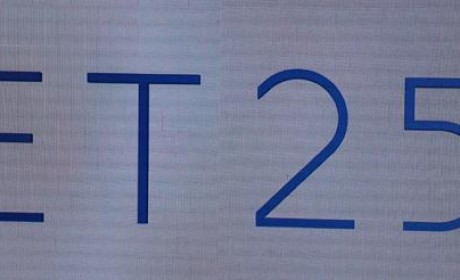 与福耀合作 禾赛发布激光雷达新品ET25