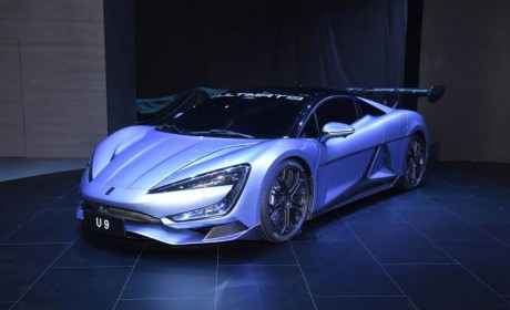 2023上海车展：仰望U9正式亮相发布