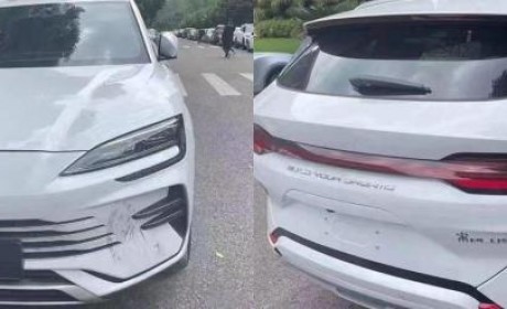 新款比亚迪宋PLUS DM-i实车谍照曝光