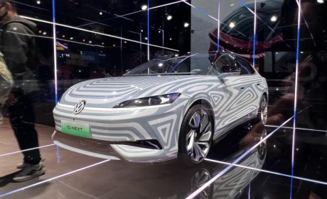2023上海车展：大众ID.NEXT概念车首发