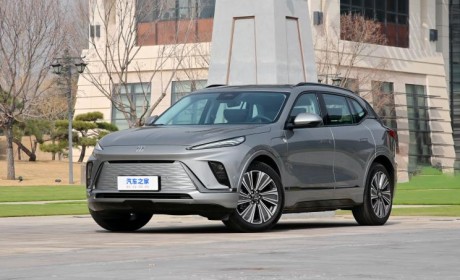 综合续航620km 别克E5将于4月13日上市