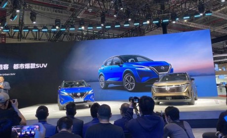 2023上海车展：日产全新一代逍客首发