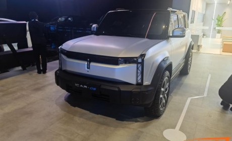 2023上海车展探馆：奇瑞iCAR 03现身