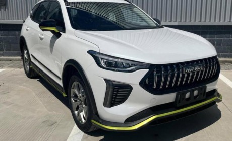 2023款哈弗赤兔将于4月15日正式上市