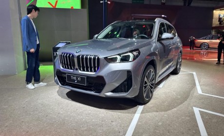 2023上海车展：全新宝马X1首发亮相
