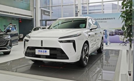 预计售价35-40万元 魏牌蓝山今晚上市