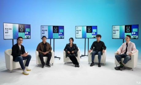 超快响应 长城Coffee OS 2语音能力升级