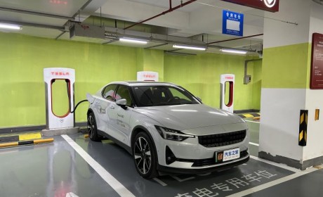 特斯拉在大陆地区试点开放充电网络