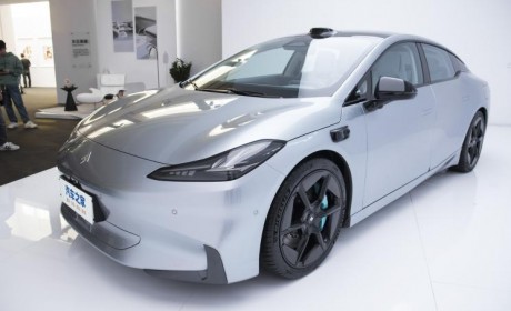 埃安Hyper GT将于4月16日正式开启预售