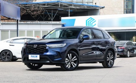 猜猜价格 东风本田HR-V将于今晚上市