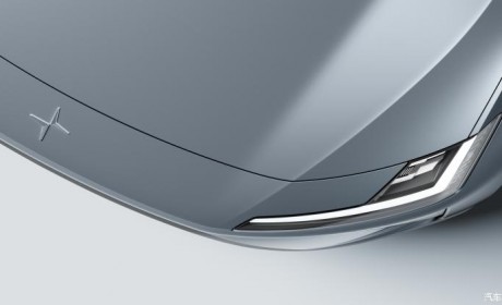 Polestar 4将首发 极星上海车展阵容