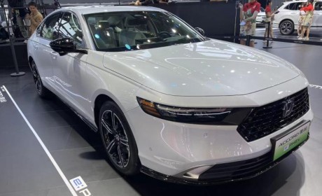 2023上海车展：本田雅阁e:PHEV发布